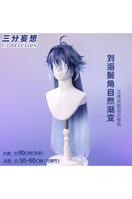 1/3 Delusion Genshin Impact Flins Blue Gradient Color Cosplay Wig